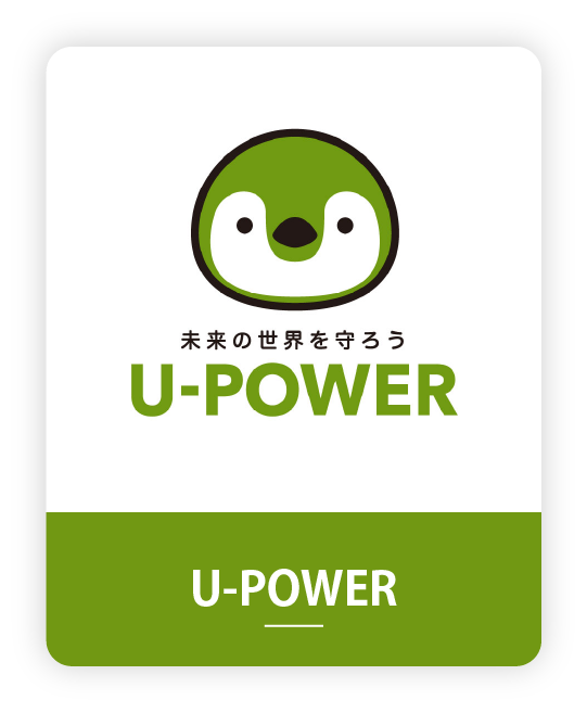 U-POWER