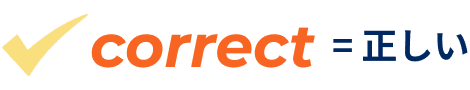 correctのアイコン